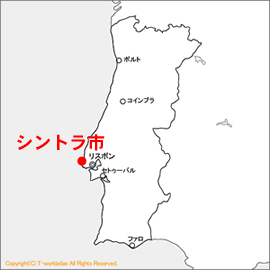 ポルトガル共和国シントラ市　地図